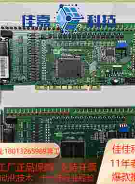 AVPCI16I0 REV 0201 32路数据采集卡多片