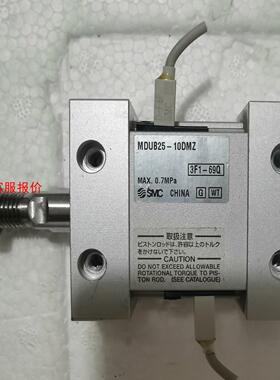 SMC气缸，MDUB25-10DMZ，椭圆形SMC原装活塞气