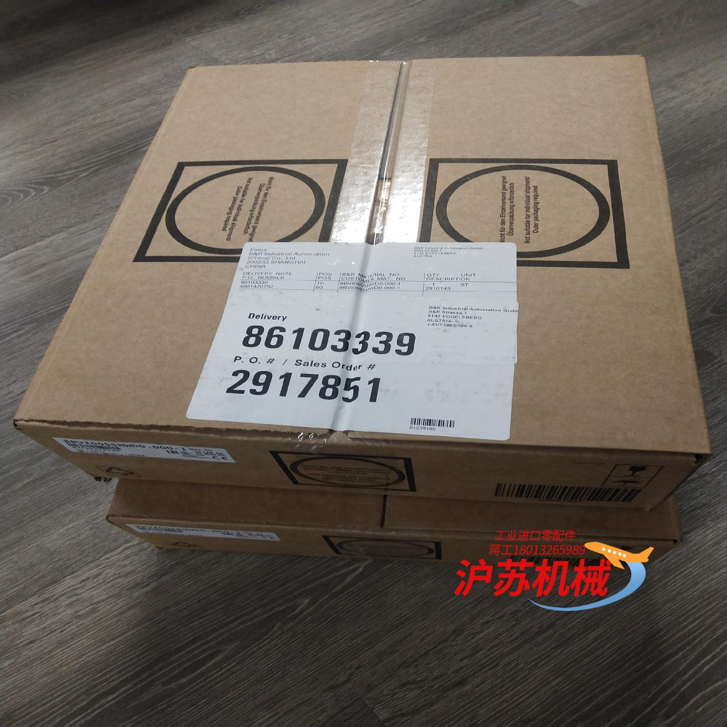 8BVP0220HW00.000-1   贝加莱伺服电源驱动