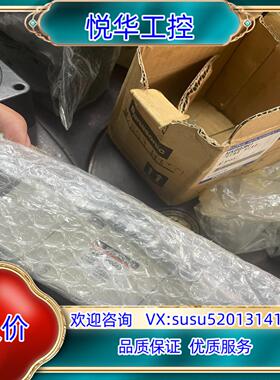 原装电磁阀VS4214-001U 电压100Ｖ 原装正品议价