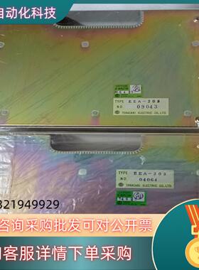 现货TERASAKIWE-EX81TYPE:EEA-203