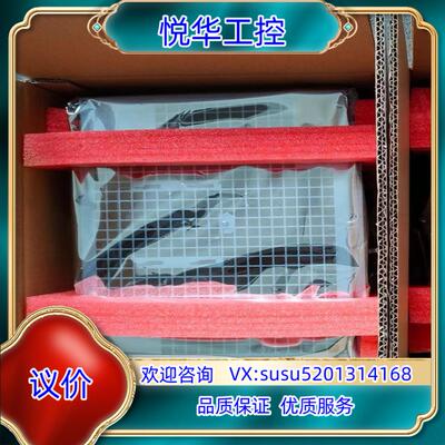 原装DSQC639 ABB 全新3hac025097-001 ，议