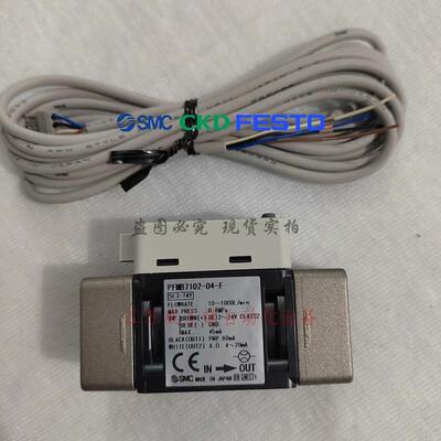 流量计 PFMB7102-04-D-M  PFMB7102-04-D 议价