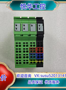 PHOENIX IBS IL 24 BK-T 议价议价