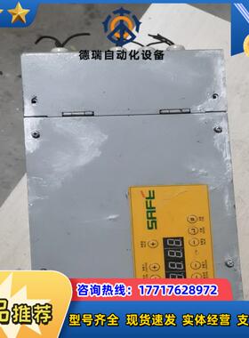 SAFE门机变频器RCF1 SAFE现货SECOME1104议价