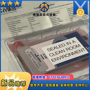 MKS GM50A007152R6M020议价