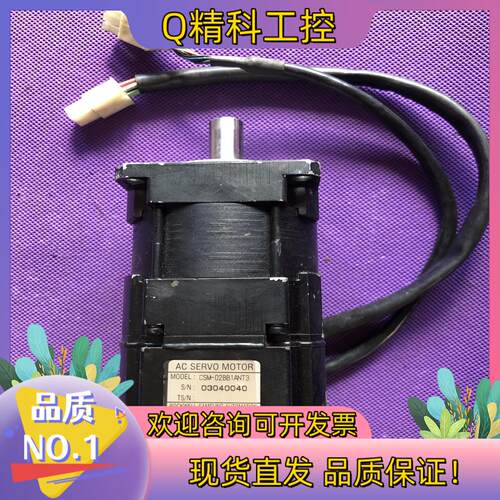 现货60型交流伺服电机CSM-02BB1ANT3 轴径12m