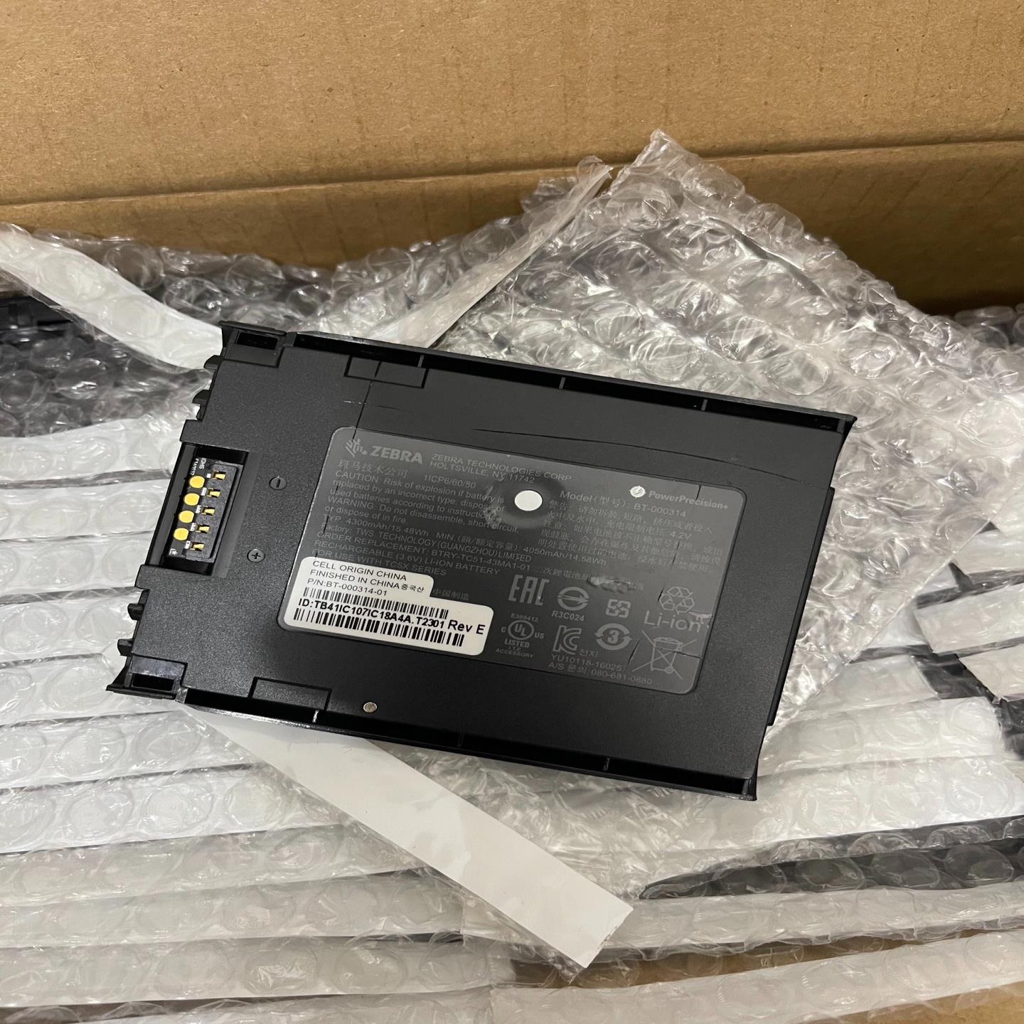 原装ZEBRA斑马TC50 TC51 TC56 TC510数