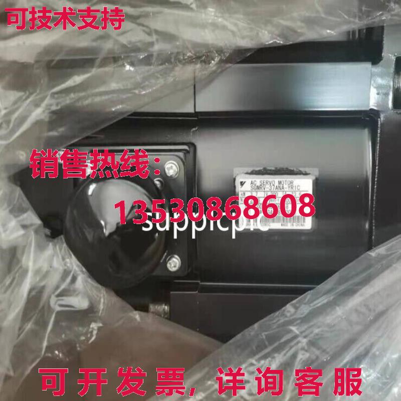 原装供应安川外轴电机 SGMRV-37ANA-YR1C