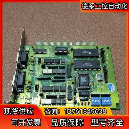 研祥工控机工业配件PCL-745B REV.A2 ，需