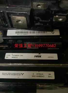 【荣强工控】CM500HA-34A 模块