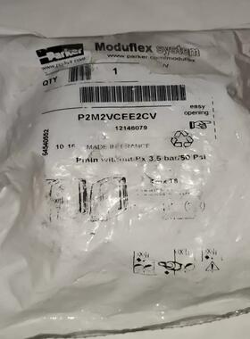 P2M2VCEE2CV，Parker  P2M2VCEE2C
