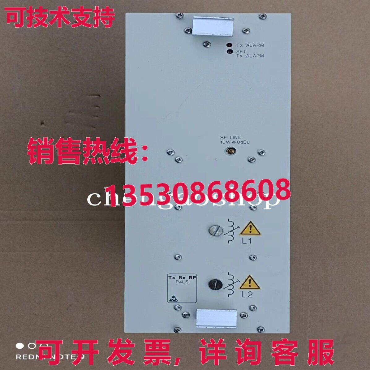 原装供应1 second-hand  1KHL015227R0001 module  or