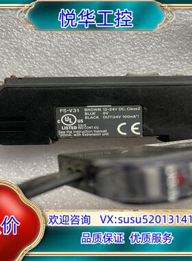 基恩士FS-V21R/V31传感器，，共3个