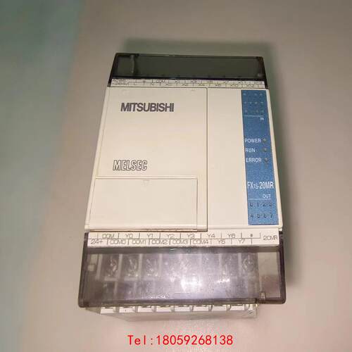 【非标价】西门子PLC控制器 FX1S-20MR-001