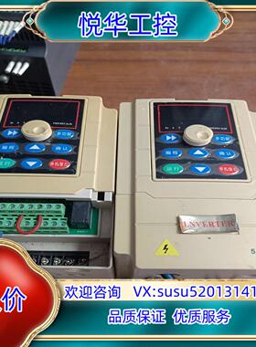 深圳奥莱斯变蘋器型号A980-4T1R5G/2R2P 1.5