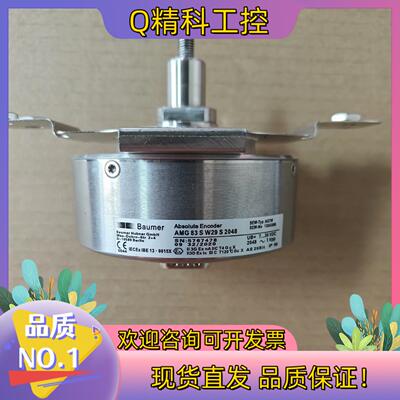 现货SEW编码器AG7W全新原装