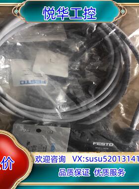 费斯托 电磁阀163141 CPE18-M1H-3GL-1/议价