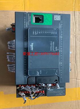 【荣强工控】施耐德、TM241CEC24T、TM3DM24R、成包如图功