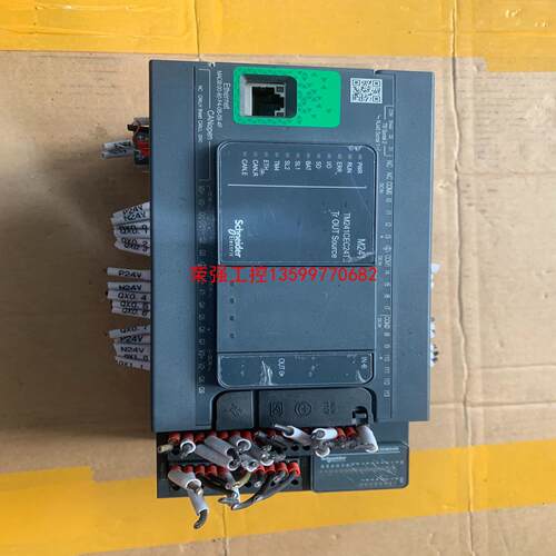 【荣强工控】施耐德、TM241CEC24T、TM3DM24R、成包如图功