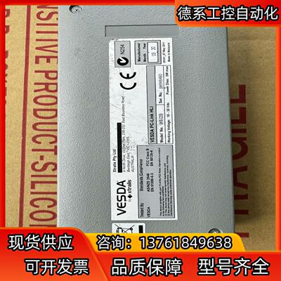 Vesda/威士达  吸气式采样设备接口VHX-0200