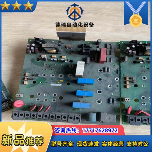 AB驱动板带模块74104-231 CM50TF-24H议价