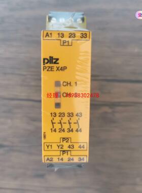 全新原装正品 PILZ 777585 安全继电器 PZ询价为准