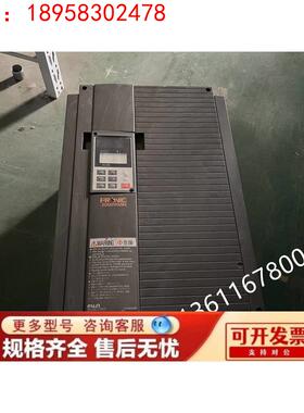 富士变频器 5000VG5N 18.5KW包好 220V FRN18.5VG5N-2A