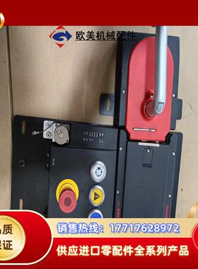 安士能锁MGB-H-AA1A6-R-111838＋MGB-L议价