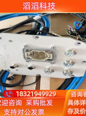 现货ABB机器人配件+IRB1300机器人本体电缆3HAC067
