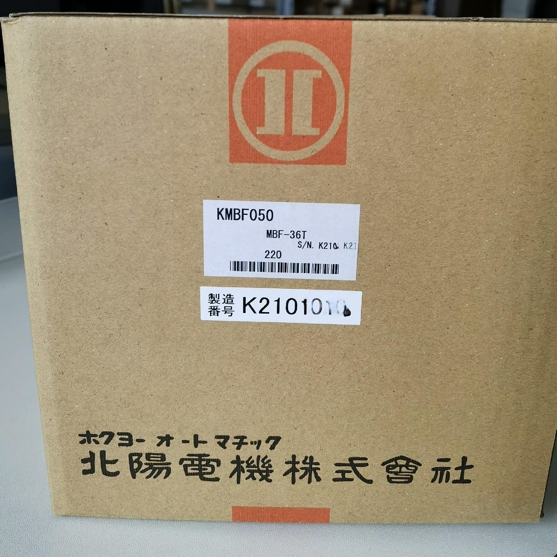 全新北阳HOKUYO MBF-36T