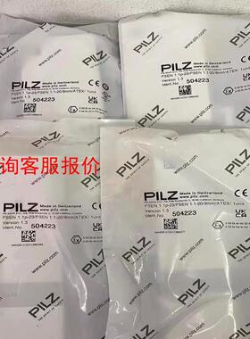 PILZ皮尔兹 504223 原装全新正品