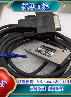 原装买错型号的传感器LIDA27   HEIDENHAIN议