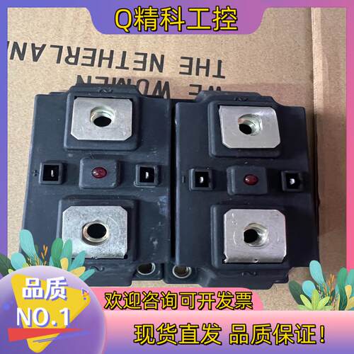 现货SGZ40060DBP 固态继电器功能正常
