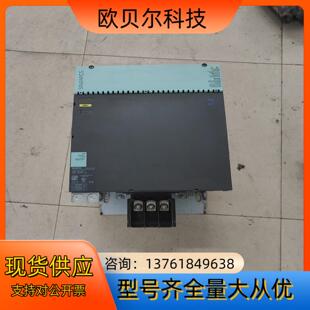 6SL3120 0AA4维修 1TE32