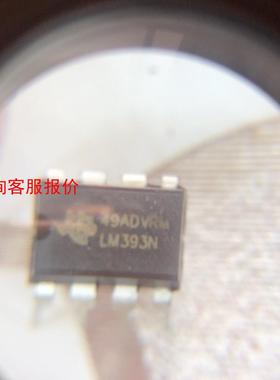 LM393N。有1900片，卖1280元
