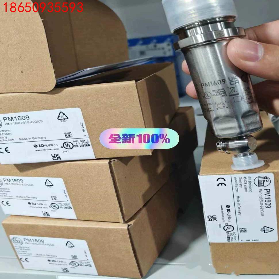 PM1608全新原装德国易福门IFM PM1604  PM1