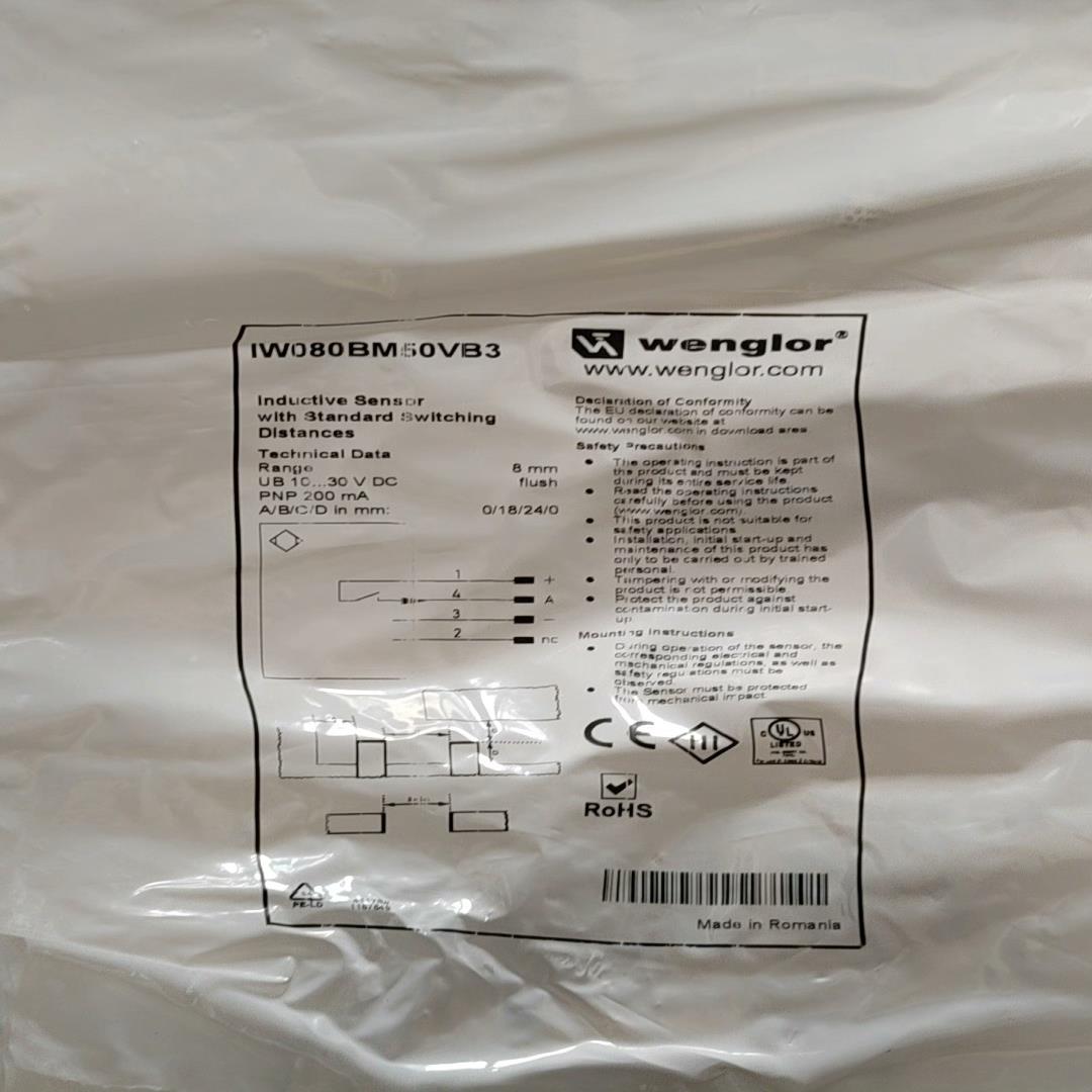 威格勒接近开关传感器 IW080BM50VB3 全新原装正品
