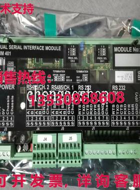 原装供应SIM 401 271.149.320-05 模块