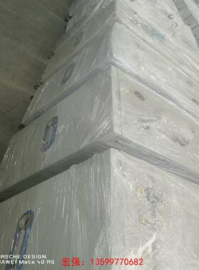 [宏强工控]爱德华IXL500Q干泵-议价