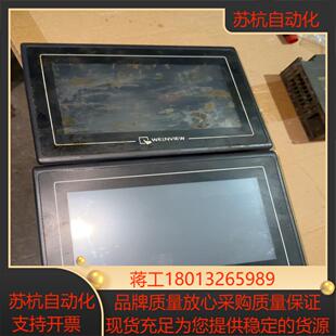 威纶通触摸屏TK6070ik