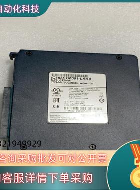 现货IC695ETM001-LAAA