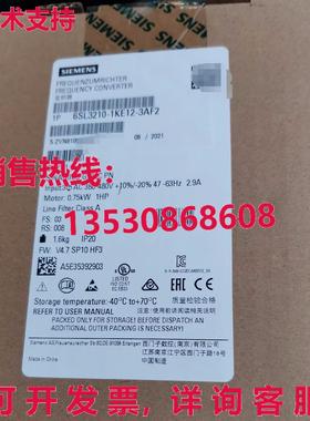 供应原装6SL3210-1KE12-3AF2 变频器    6SL3 210-1KE12-3AF2