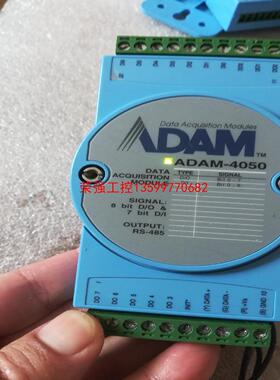 【荣强工控】研华ADAM-4050拆机模块;设备拆机，成色外