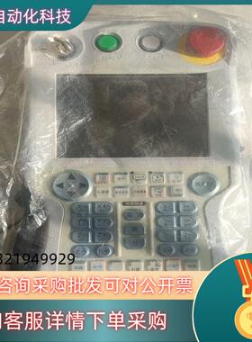 现货安川机器人JZRCR-YPP01-1示教器