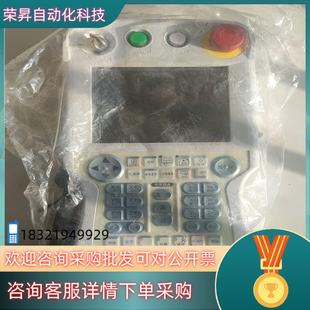 现货安川机器人JZRCR 1示教器 YPP01