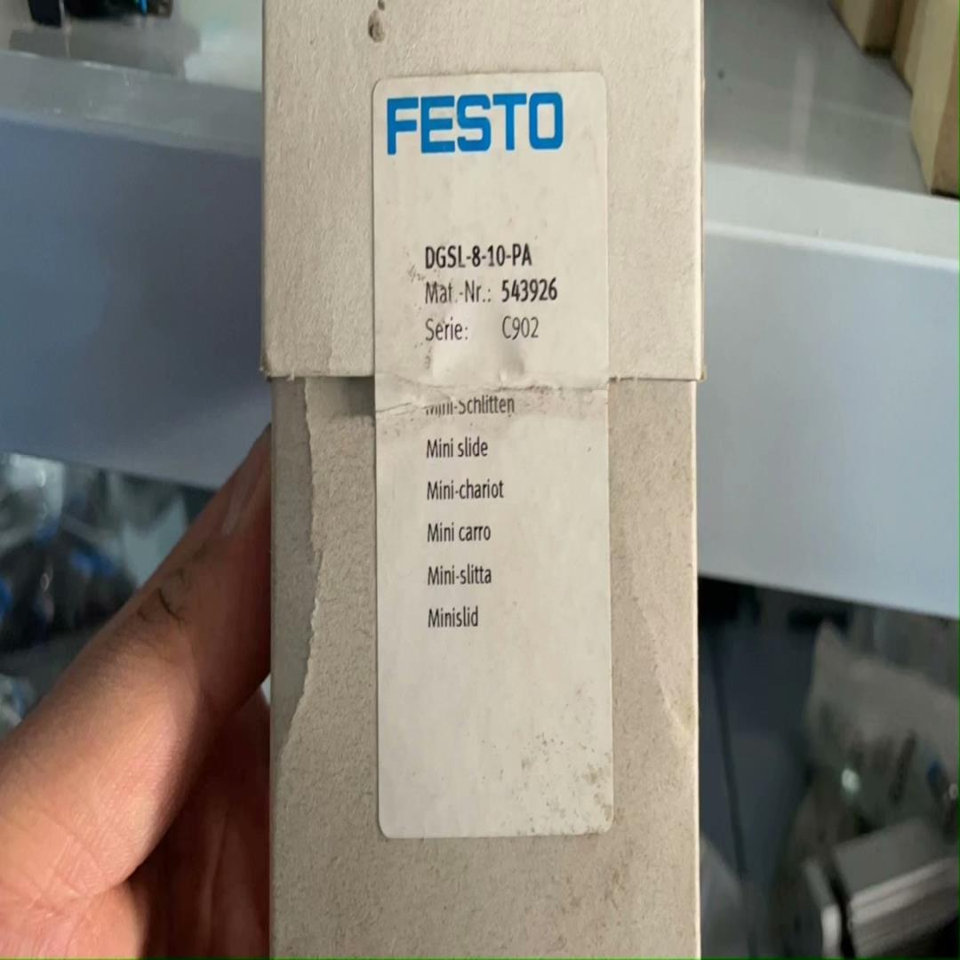 全新原装德国 FESTO 小型滑台气缸  DGSL-8-10