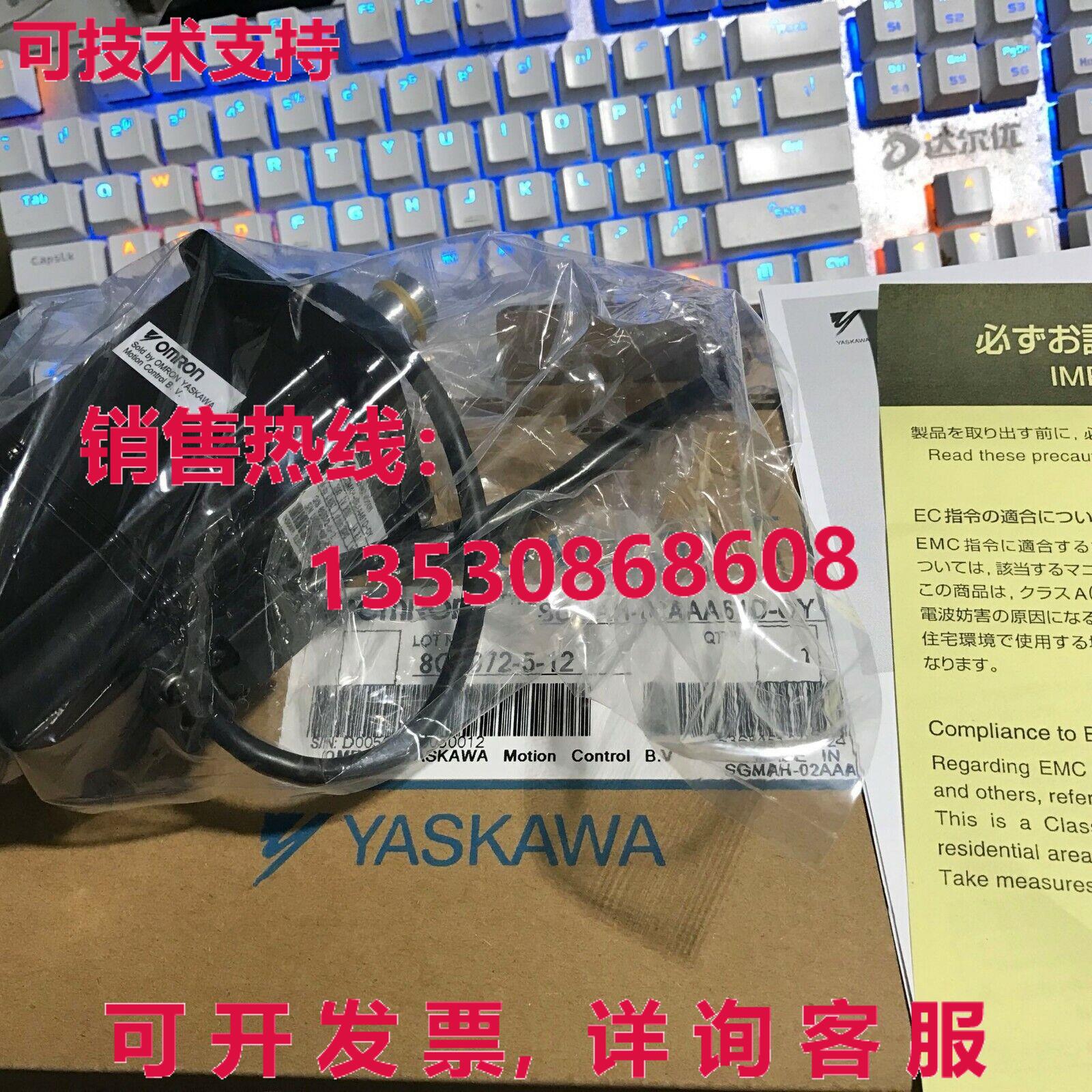 原装供应YASKAWA SGMAH-02AAA6-OY Servo Motor SGMAH02AAA6OY Ne