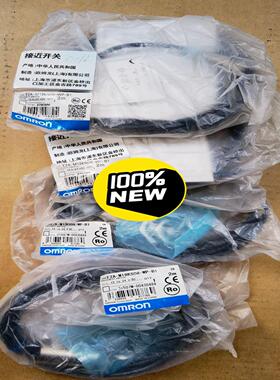 E2A-M12KN08-WP-B1 2M   2个