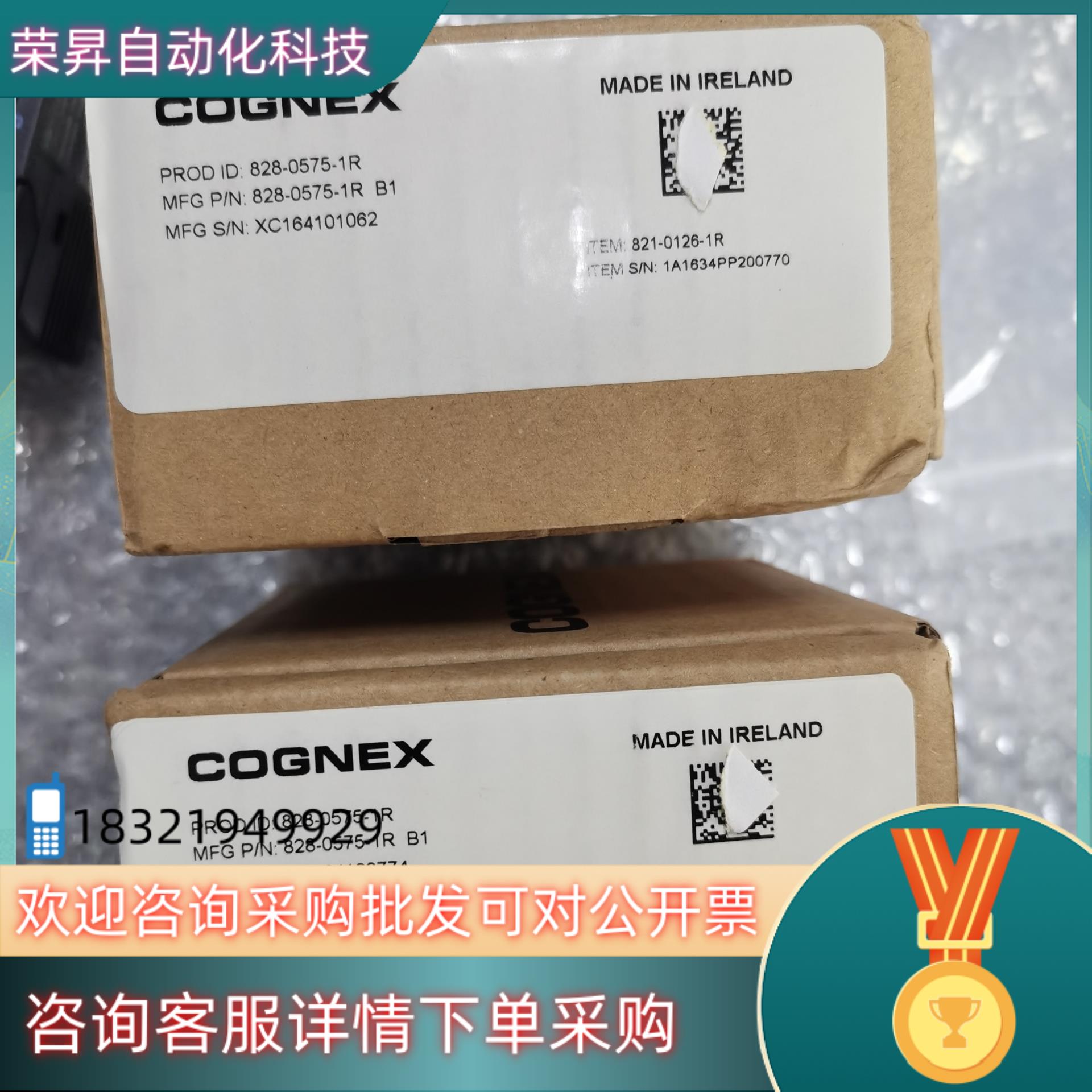现货全新原装康耐视 DM302X 读码器片全新原装有
